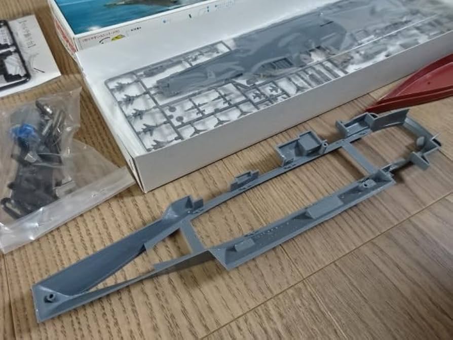 Amazon | ニチモ 30センチ シリーズ USS CVN-65 ニュー